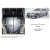 Захист Lexus GS 300 2005-2012 V-3,0; 3,5; двигун, КПП, радіатор - Kolchuga - фото 4