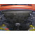 Захист Kia Picanto 2004-2007 V-1.1 двигун і КПП - Кольчуга - фото 7