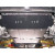 Захист Dodge Nitro I 2007-2012 V-4,0 двигун, КПП, радіатор - Преміум ZiPoFlex - Kolchuga - фото 7