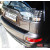 Mitsubishi Outlander XL накладка захисна на задній бампер поліуретанова - 2006 - фото 2