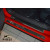 Накладки на пороги SEAT LEON III/X-PERIENCE 2013-2020 Premium NataNiko - фото 2