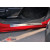 Nissan Juke Дверні пороги (нерж.) 2 шт. - фото 4