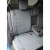 Авточохли для SUZUKI SX4 NEW GLX, GLX + з підлокітником 2014- - кожзам - Premium Style MW Brothers - фото 8