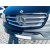 Накладка на передню решітку для Mercedes Sprinter 906 2013-2018 5шт (TAN24) - фото 2