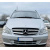 Накладка на передню решітку для Mercedes Vito 639 2010-2014 4шт (TAN24) - фото 2
