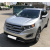 Вітровики для Ford Edge 2014+ (HIC) Fo99 - фото 2