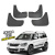 Бризговики Skoda Yeti 2009-2013 - фото 2