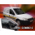 Д/в Opel Combo 2001-2010 (вст) (Heko) - фото 3