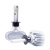 Автолампа Winso LED H1 12/24V 6000К 4000Lm 50W CSP Cree Chip 19х19, 2шт - фото 3