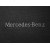 Двошарові килимки Black для Mercedes-Benz GLA-Class (X156) (багажник) 2013> Sotra Classic 7mm - фото 2