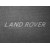 Двошарові килимки Grey для Land Rover Discovery (mkIV) 2009-2016 Sotra Premium 10mm - фото 2