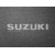 Двошарові килимки Suzuki Grand Vitara (mkII) 2005> - Premium 10mm Grey Sotra - фото 4