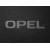 Двошарові килимки Opel Vivaro (mkI) (1 ряд) (3-місць.) 2001-2014 - Classic 7mm Black Sotra - фото 4