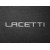 Двошарові килимки Chevrolet Lacetti 2004-2011 - Classic 7mm Grey Sotra - фото 4