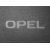 Килимки Opel Insignia (mkI) 2013-2016 текстильні Premium - Сірі - фото 2
