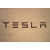 Килимки Tesla Model S (mkI) 2012-2014 текстильні Premium - Бежеві - фото 2