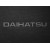 Двошарові килимки Daihatsu YRV 2000-2005 - Classic 7mm Black Sotra - фото 2