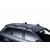 Поперечки (1,35m) Thule WingBar 962 - фото 4