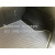 Килимок багажника Infiniti QX70 2013↗ мм. (EVA, бежевий) - фото 2
