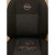 Чохли сидіння OPEL Zafira В с (5 місць) 2005-2012 Елегант - модель Classic - фото 3