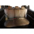 Чохли салону Toyota Avensis III 2008-2011 седан Vip Elite - Елегант - фото 6