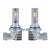 Лампи PULSO M6-HIR2(9012)/LED-chips 7535/9-18v/2x28w/6000Lm/6500K (M6-HIR2) - фото 3